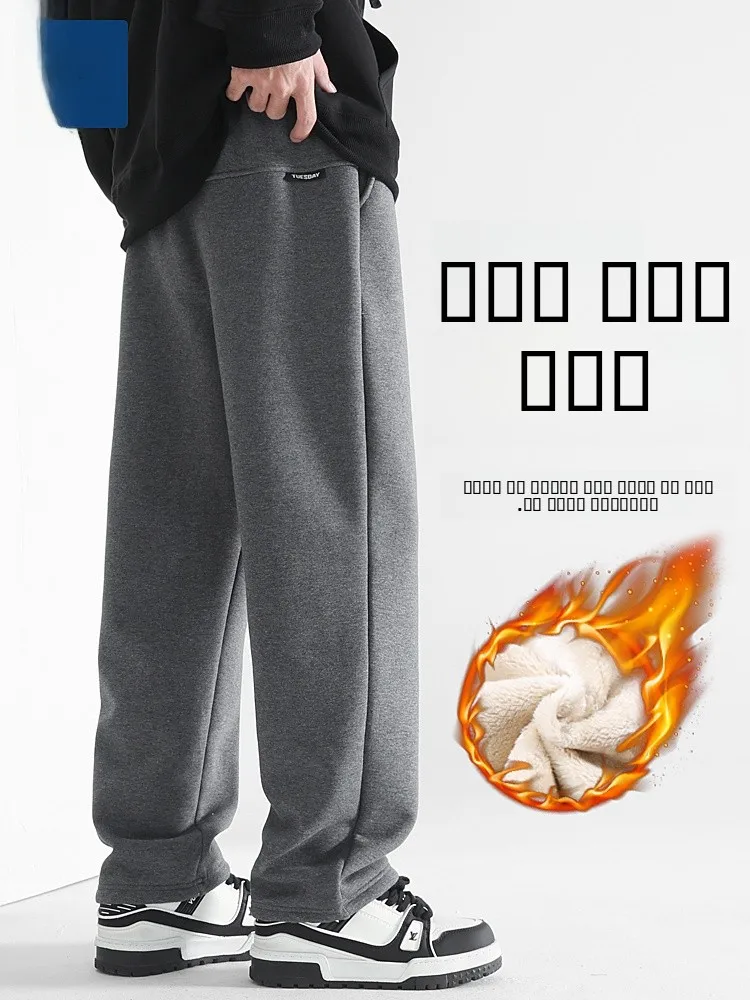 

Мужские брюки из овечьего вельвета Extra Thi: осенне-зимние, свободные, прямые, повседневные, утепленные флисом, теплые, с эффектом драпировки.