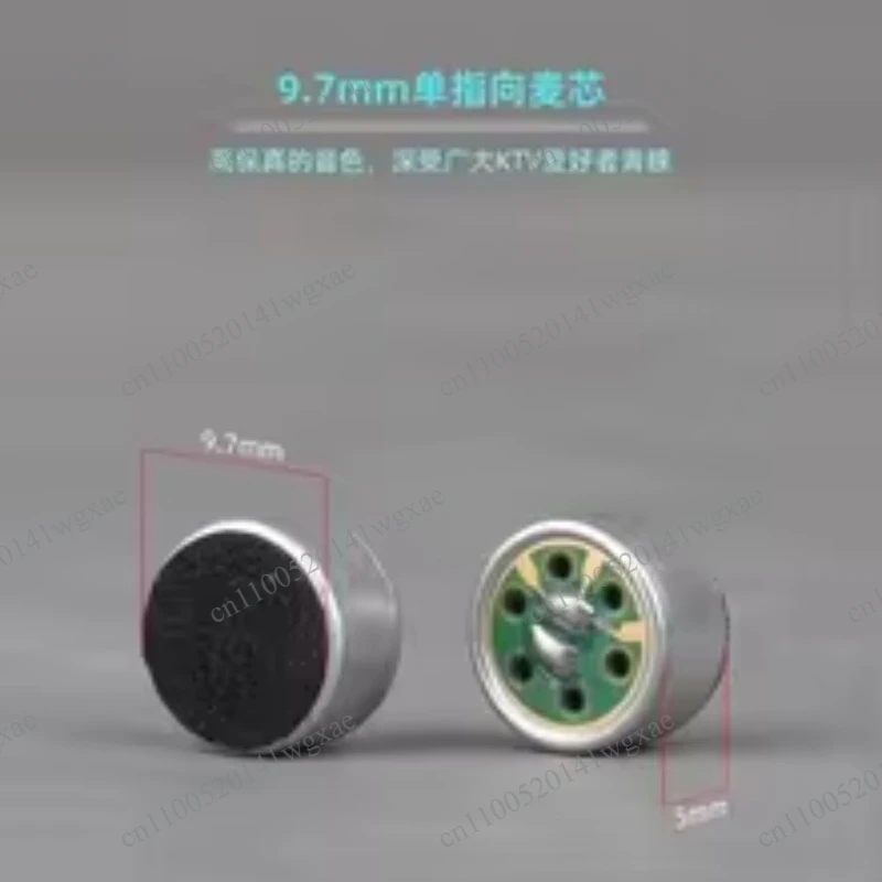 Home Recording Device Replacement Accessory Universal Sound Pickup Spare Part