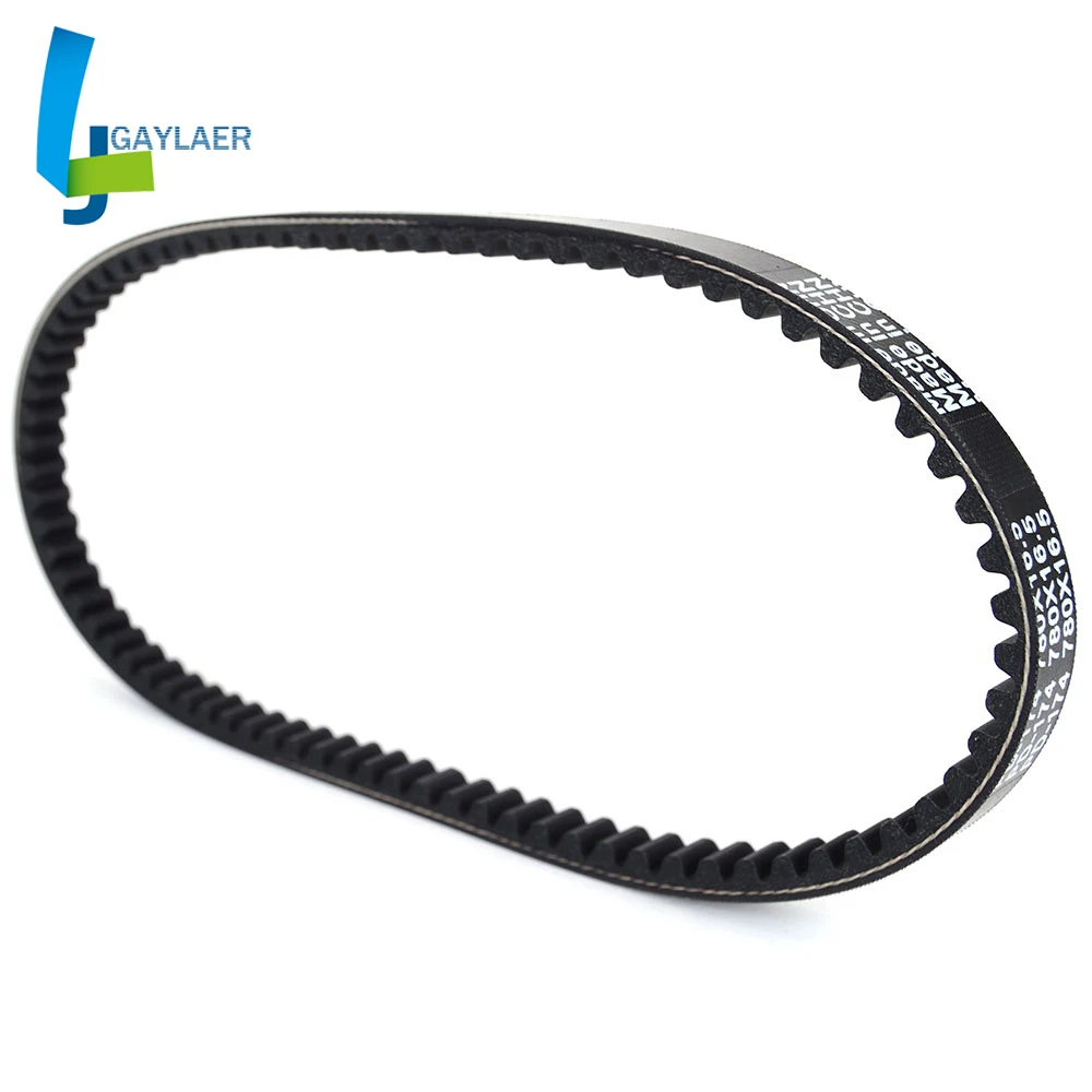 Drive Belt For Cpi … - image