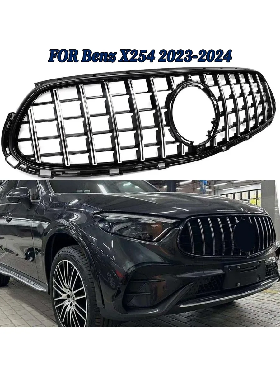 Voor Mercedes Benz GLC X254 2023 2024 + GT Stijl Front Radiator Grille Inlaat Raster Mesh Grill Tuning Accessoires GLC43 GLC300 - afbeelding 2