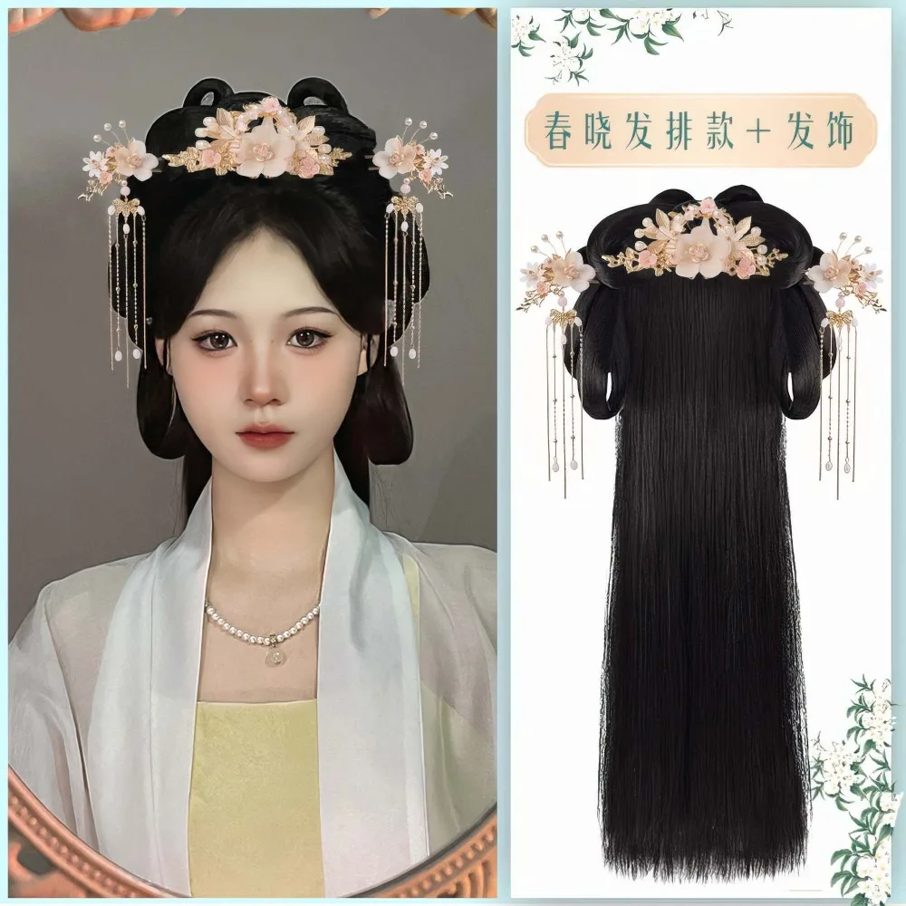 Set completo di parrucche Hanfu - Fascia per capelli all-in-one con panino pre-stile e base per capelli Parrucchino antico cinese Parrucca a testa intera stile pigro