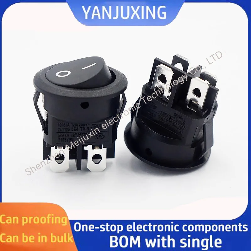 1~5PCS/LOT HS6 upper round bottom boat-shaped switch circular rocker switch 23mm two-position 4-pin high current switch