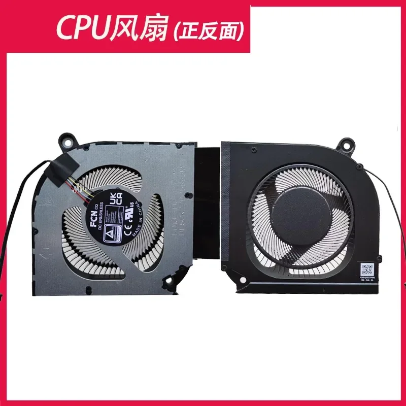 Cooling Fan for Acer Predator Helios Neo 16 N23C12 PHN16-72