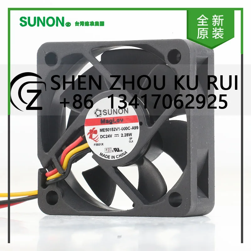

ME50152V1-000C-A99 Sunon DC 24V 2.28W AC EC 5015 50X50X15MM 5CM frequency converter bearing Quiet 3-wire cooling fan