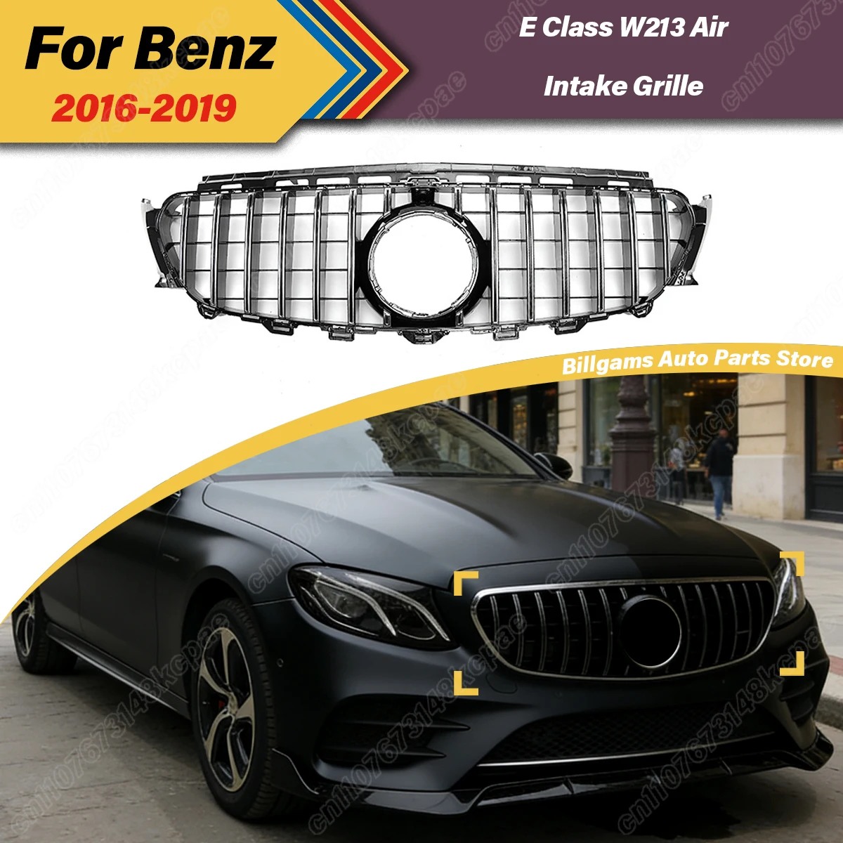 

For Mercedes Benz E Class W213 E200 E250 E300 E320 E350 2016 2017 2018 2019 Automobile Front Air Intake Grille Decoration Kit
