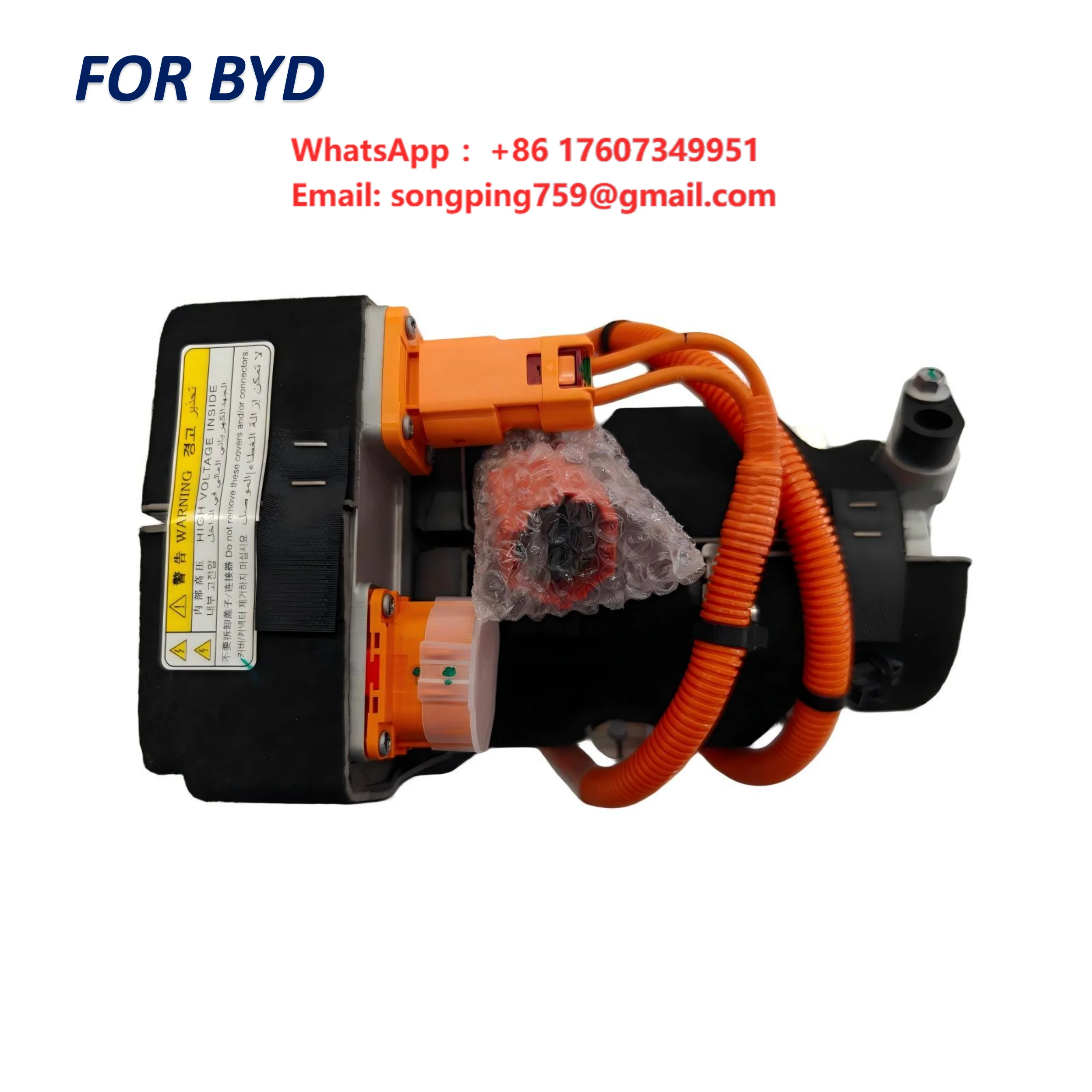 Original OEM New High Voltage Hybrid AC Compressor for BYD Seal 06EV EWEA-8103020B Auto Air Conditioning Replacement Part