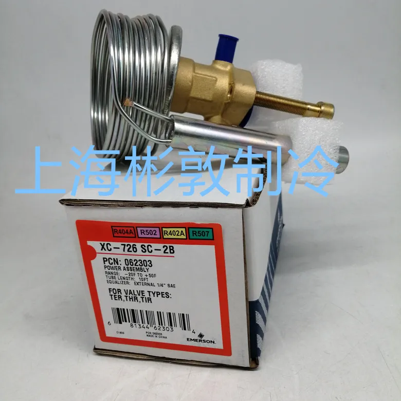 

Emerson Expansion Valve, Power Head XC-726SC-2B XC-726SW40-2B 726SZ-2B R404a