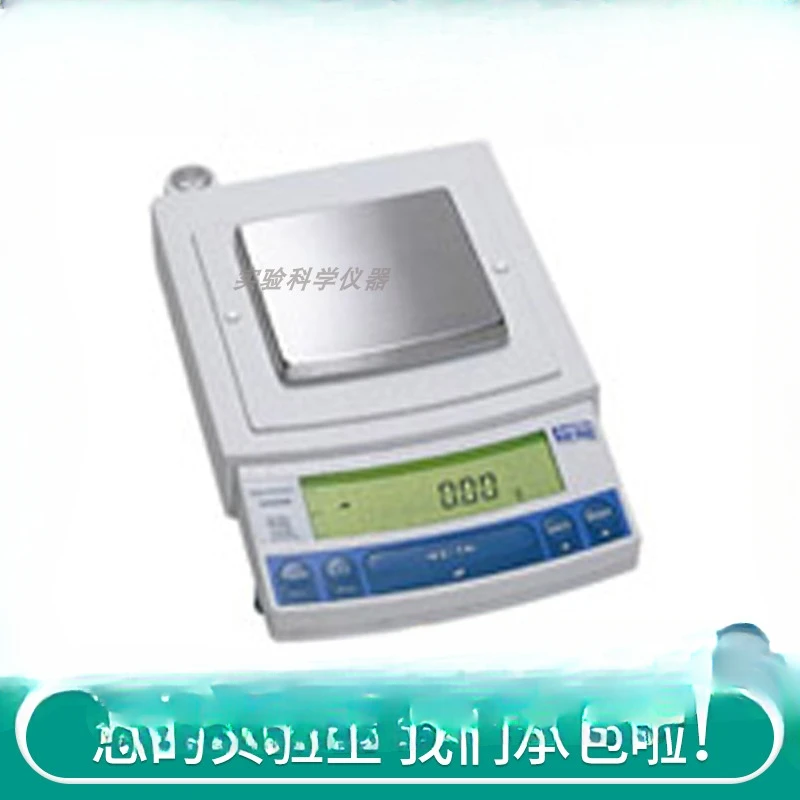 

UW2200H/4200H/6200H 1% internal calibration electronic precision balance scale 0.01g