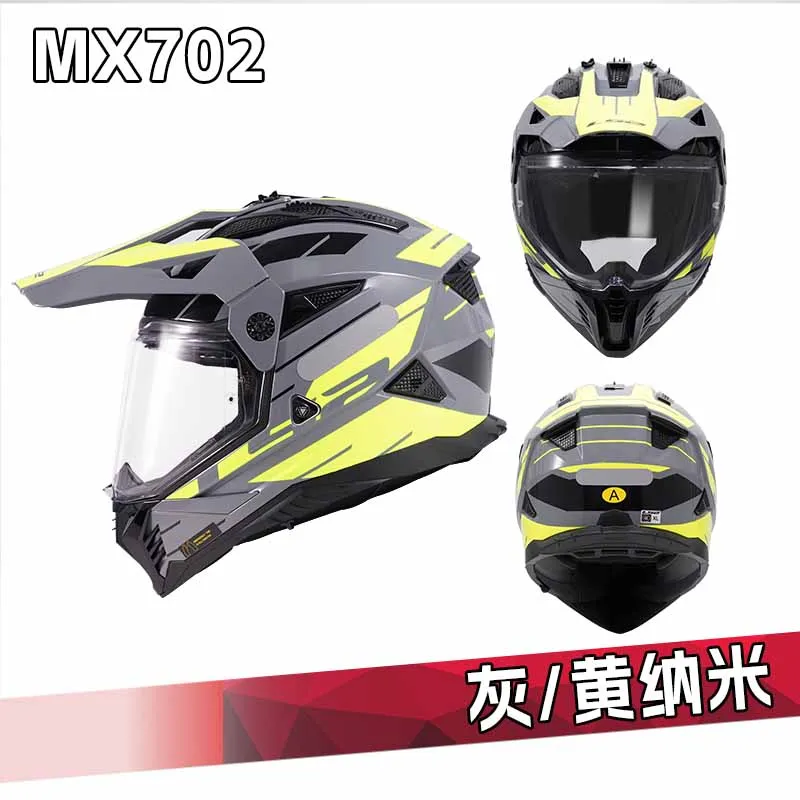 Original LS2 MX702 Full Face Motorcycle Helmet Double Visor Lens Moto Off-road Racing Riding Motocross Helmets ECE