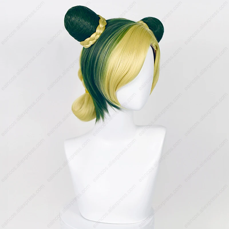 Jolyne Cujoh Peluca de Cosplay de 40cm, pelucas de colores mezclados con bollos, pelo sintético resistente al calor, fiesta de Halloween