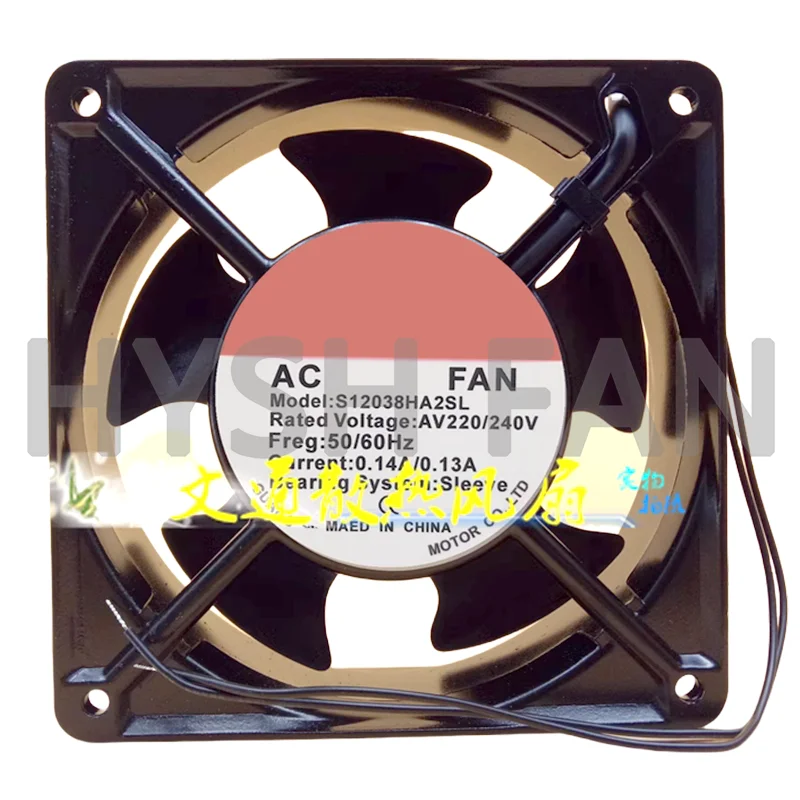 

S12038HA2SL AC220V 0.14A/0.13A Display Cabinet Axial Flow Fan 12CM