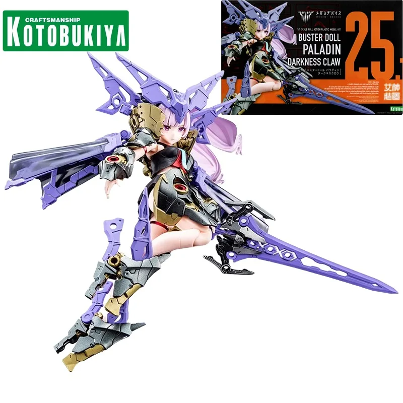 

KOTOBUKIYA Original Anime Figure MEGAMI DEVICE 25 BUSTER DOLL PALADIN DARKNESS CLAW Action Figure Toys for Kids Gift Collectible
