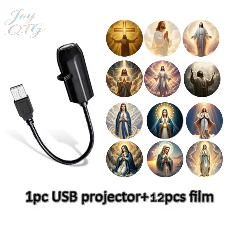Religious Character Image Themed USB Projection Light With Twelve Patterns Perfect For Room Ceiling Background Decoration