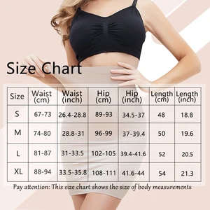 Anti-Klingel-Unterrock für Shapewear-Kleid, über dem Knie, nahtlos, glatt, kurzrock, Shapewear, Körpershaper, Magenkontrolle, Unterwäsche 10 Hauptverkaufsrockmodellierung - №6