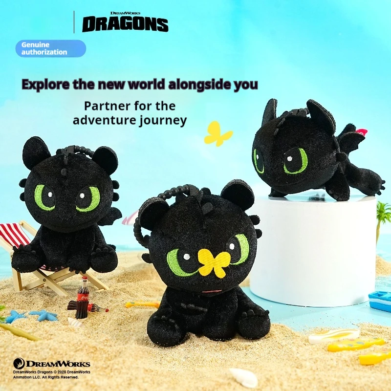 

Аутентичный Дракон Taming Master, плюшевый брелок, кулон, милая беззубая кукла, брелок для ключей, сумка, кулон, праздничный подарок