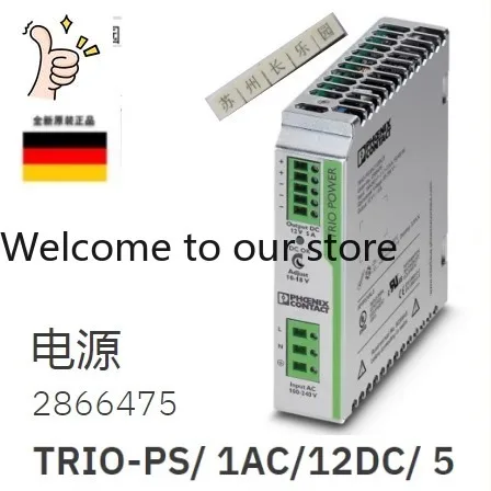 2866475 TRIO-PS/1AC…