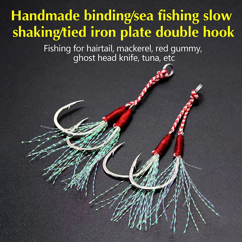 

1PCS High Carbon Steel Fishing Lure Fishing Hook Jig Double PairHooks Barbed Thread Feather Accessories Pesca