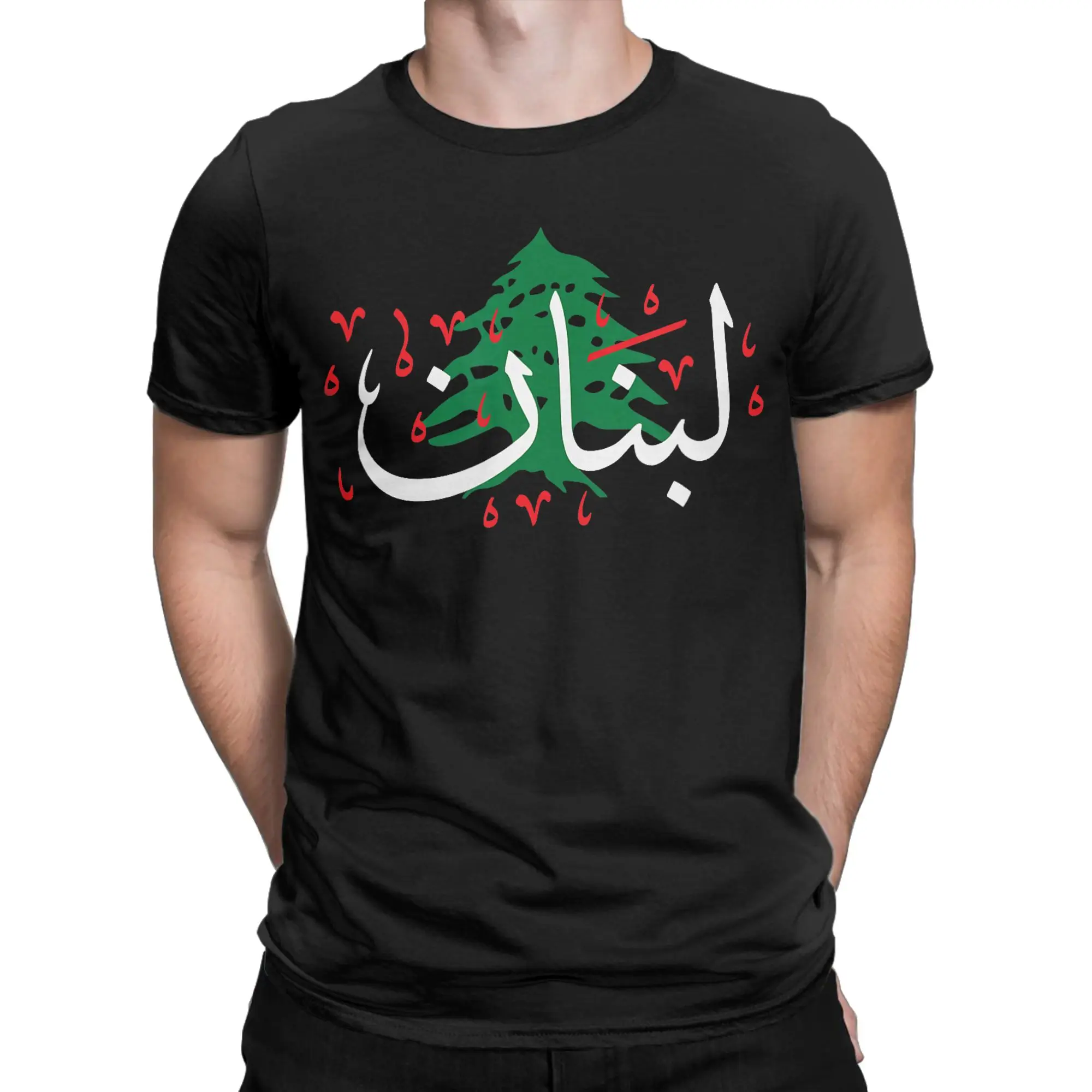 Men T-Shirts Lebanon Flag Map Beirut Cedar Tree Lebanese Hipster Pure Cotton Tees Short Sleeve  T Shirts O Neck Tops