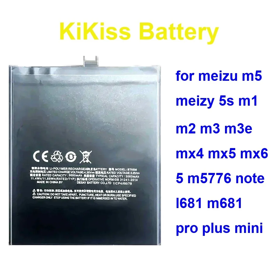 2500-4100Mah Batter…