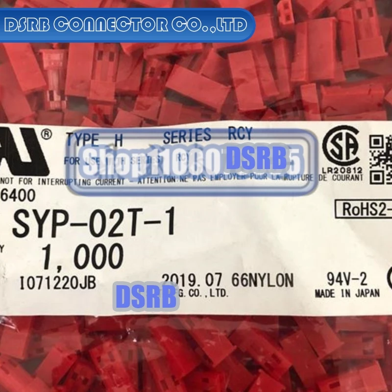 

100pcs/lot SYP-02T-1 Plastic shell 2P 2.5mm legs width 100% New and Original connector new original