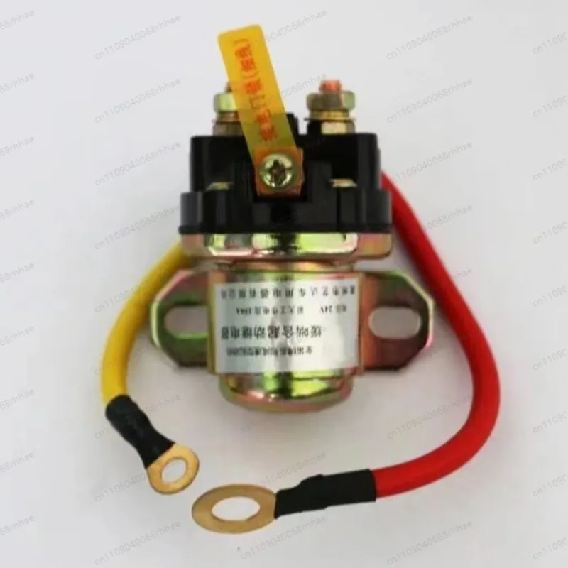 12V/24V deceleration motor start relay/150A high-power automobile motor start relay