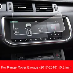 Car Screen Protector for Range Rover Evoque 2013-2018 Interior Auto Car GPS Navigation Tempered Glass Screen Protective Film
