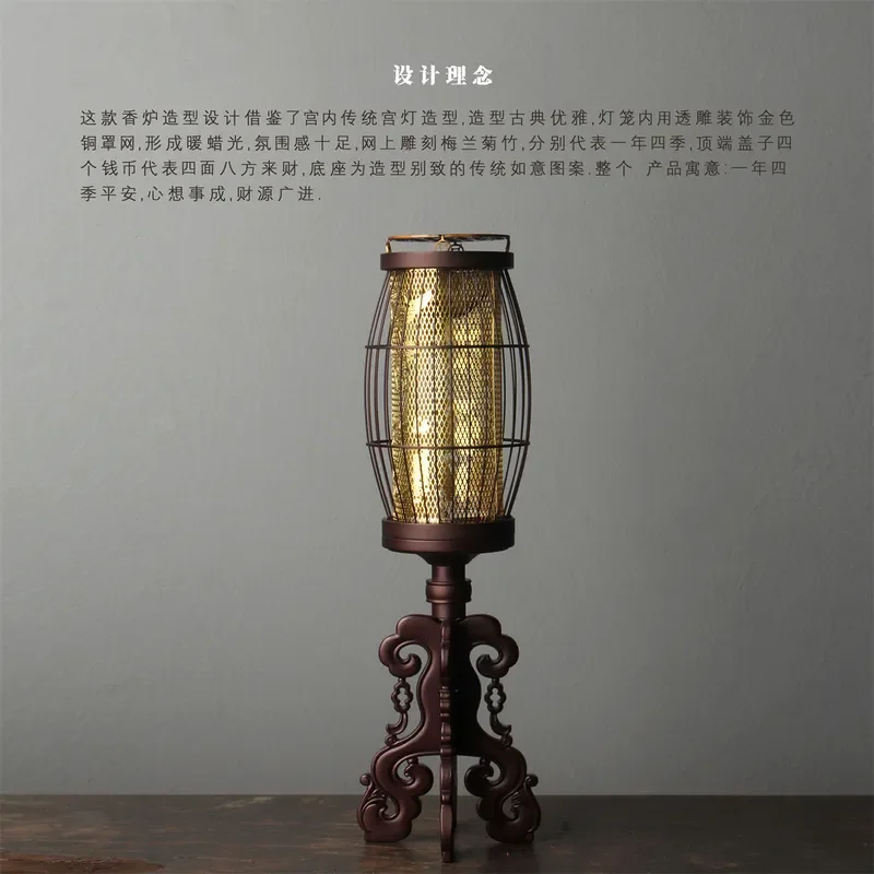 Vintage Chinese Palace Style Brass Incense Burner Hollow Carved Lantern Candle Holder Home Bedroom Decor Antique Copper