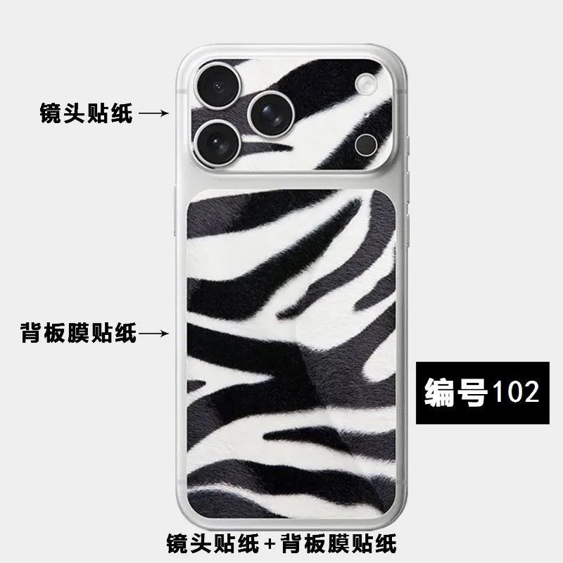 

3PCS MIX For Apple iPhone 17 ProMax phone sticker frosted decorative backboard lens film printed scratch resistant back film