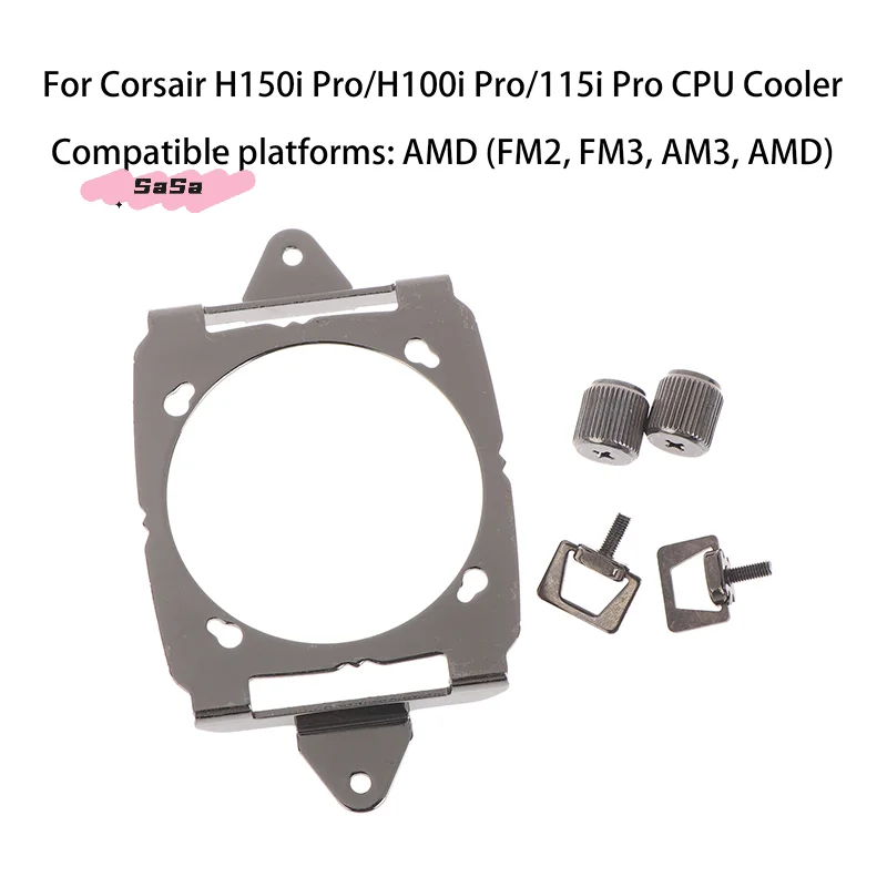 S-1 Set Metal Mount…