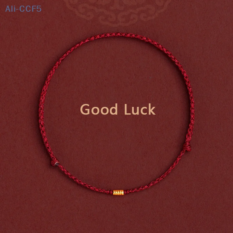 

2025 Snake Year Lucky Red Rope Bracelet Chinese Style Four-leaf Bracelets Men Women Handmade Jewelry Birthday Gift
