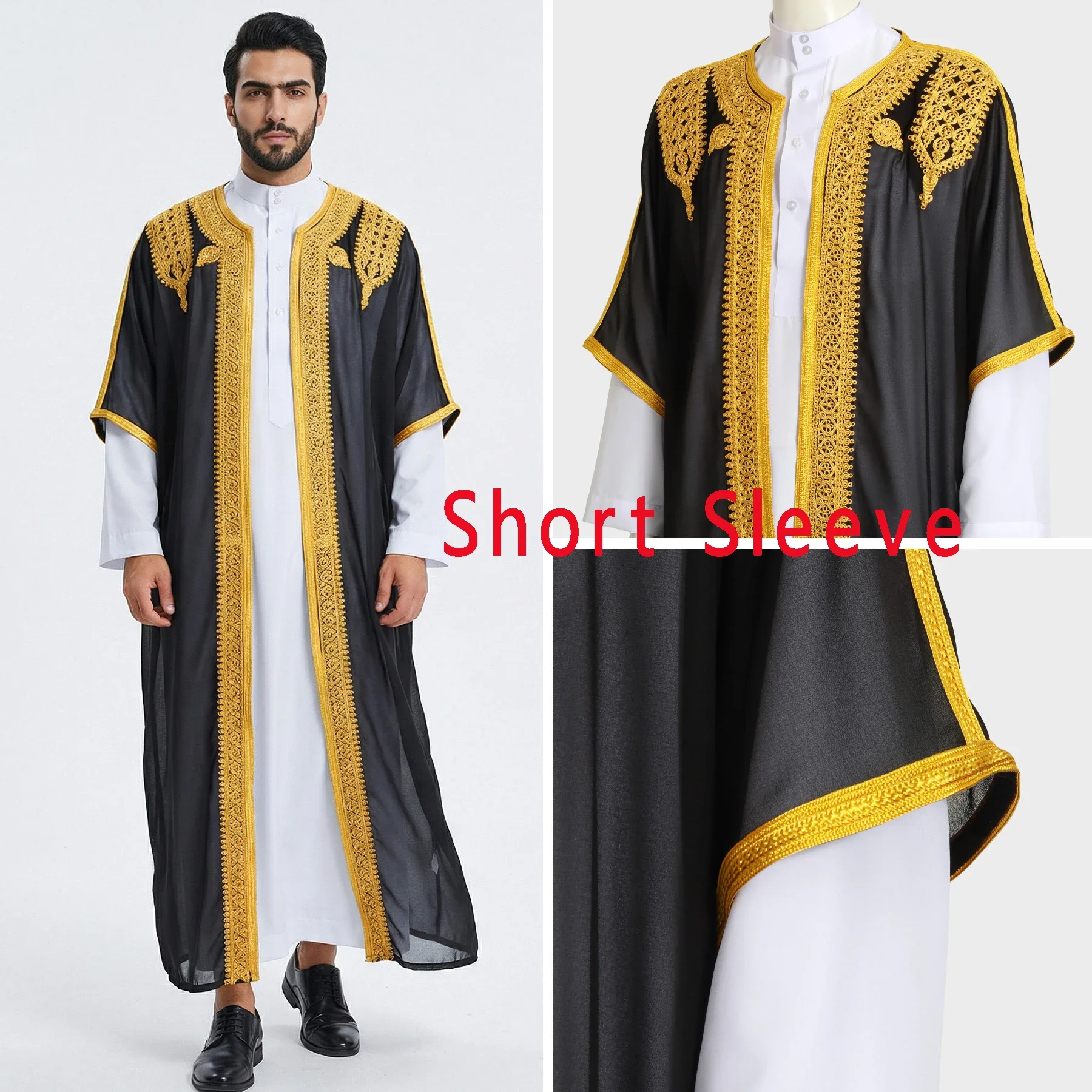 Short Sleeve Black