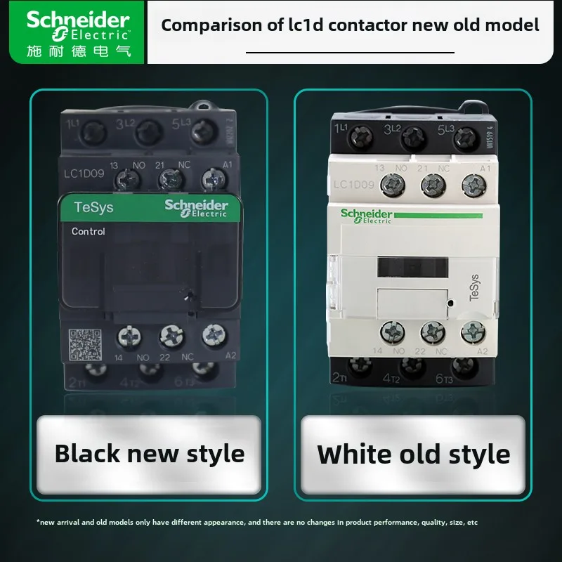 New black Schneider version Three-pole ACcontactor LC1D09 LC1D12 LC1D18 LC1D25 LC1D32 LC1D38 B7C F7C Q7C M7C 24V 110V 220V 380V