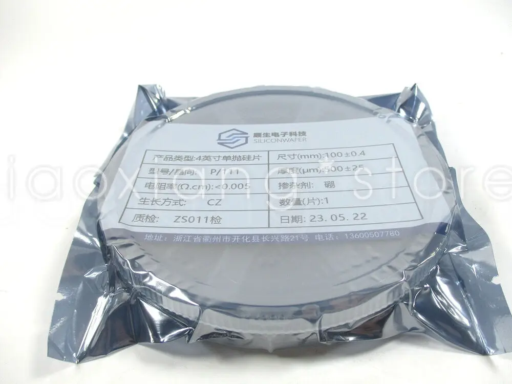 4 inch silicon wafer IC semiconductor grad high purity single crystal polish 1pc