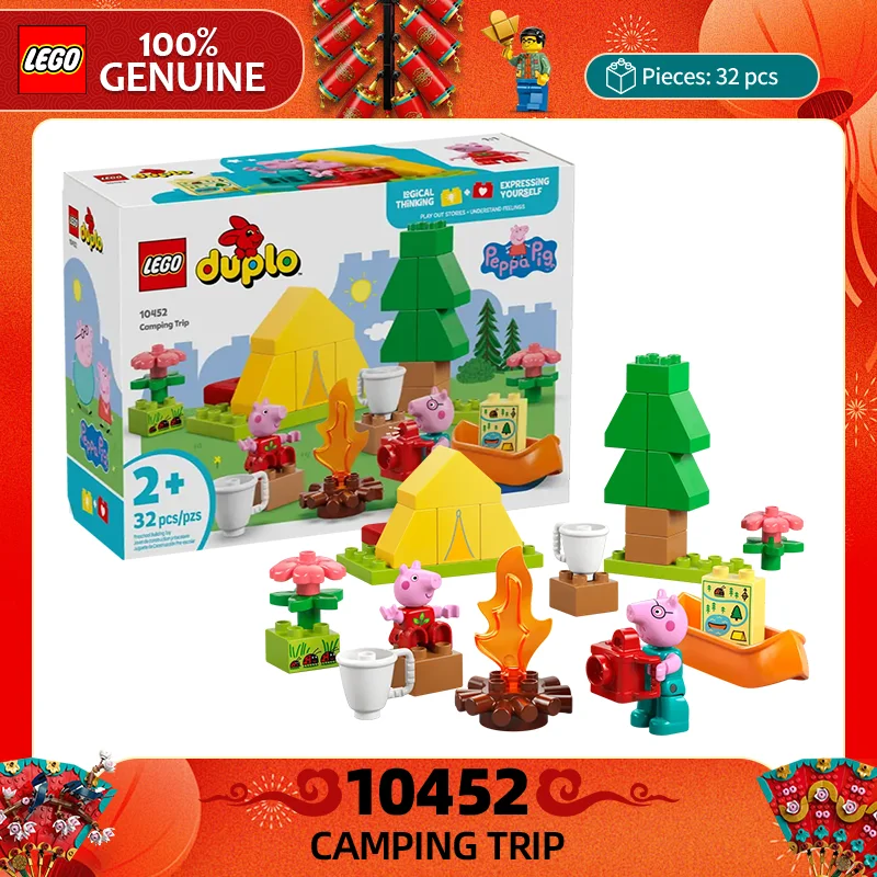 

Строительные блоки Lego 10452, серия Debao, счастливый кемпинг, детские головоломки для мальчиков и девочек, строительные блоки, игрушка, Рождественский подарок