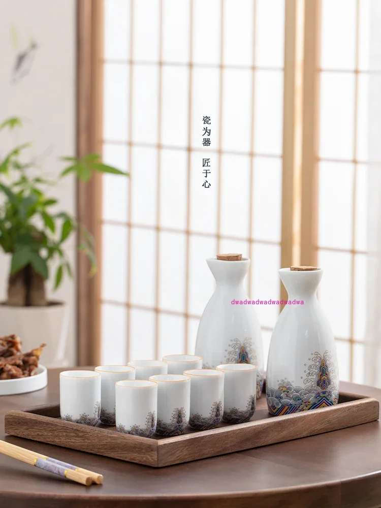 

Seawater Jiangya Baijiu cup wine set Household wine jug wine dispenser High-grade light luxury