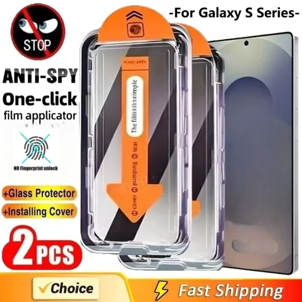 

2Pcs Dust Free Installation Privacy Screen Protector for Samsung Galaxy S25 S24 S21 S22 S23 Non curved screen Series Anti-spy