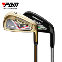 PGM directly from the manufacturer Golf clubs 7 iron, golf clubs, for men, direct supply