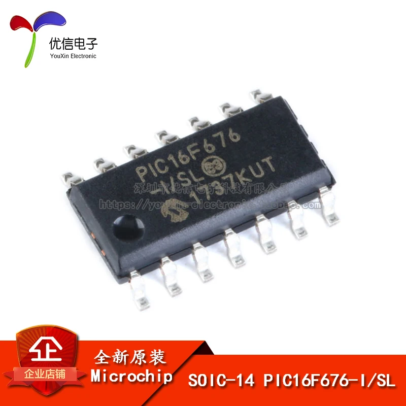Free shipping    PIC16F676-I/SL SOIC-14 /8      10PCS