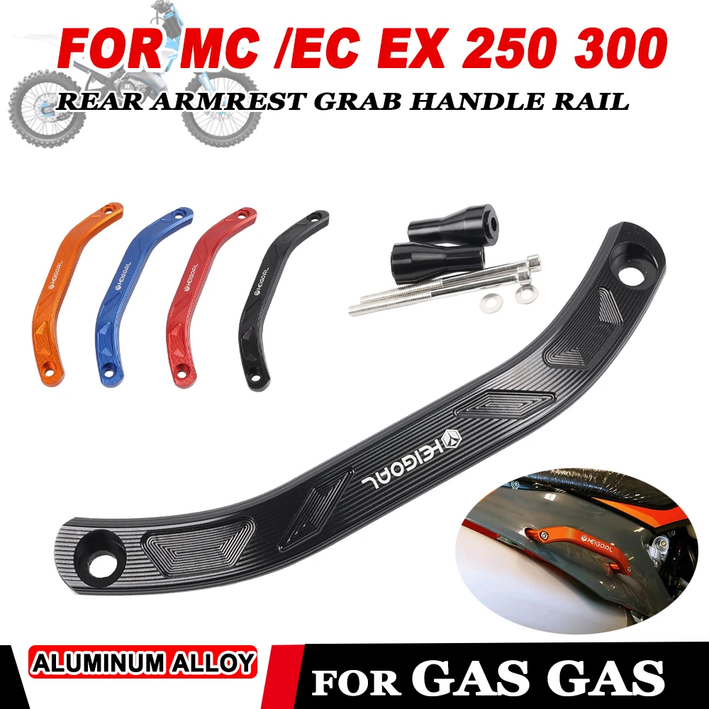 For GASGAS MC EC EX 250 300 MC250 2021 2022 2023 EX250 EX300 Motorcycle Accessories Rear Passenger Handle Grab Bar Rail Armrest