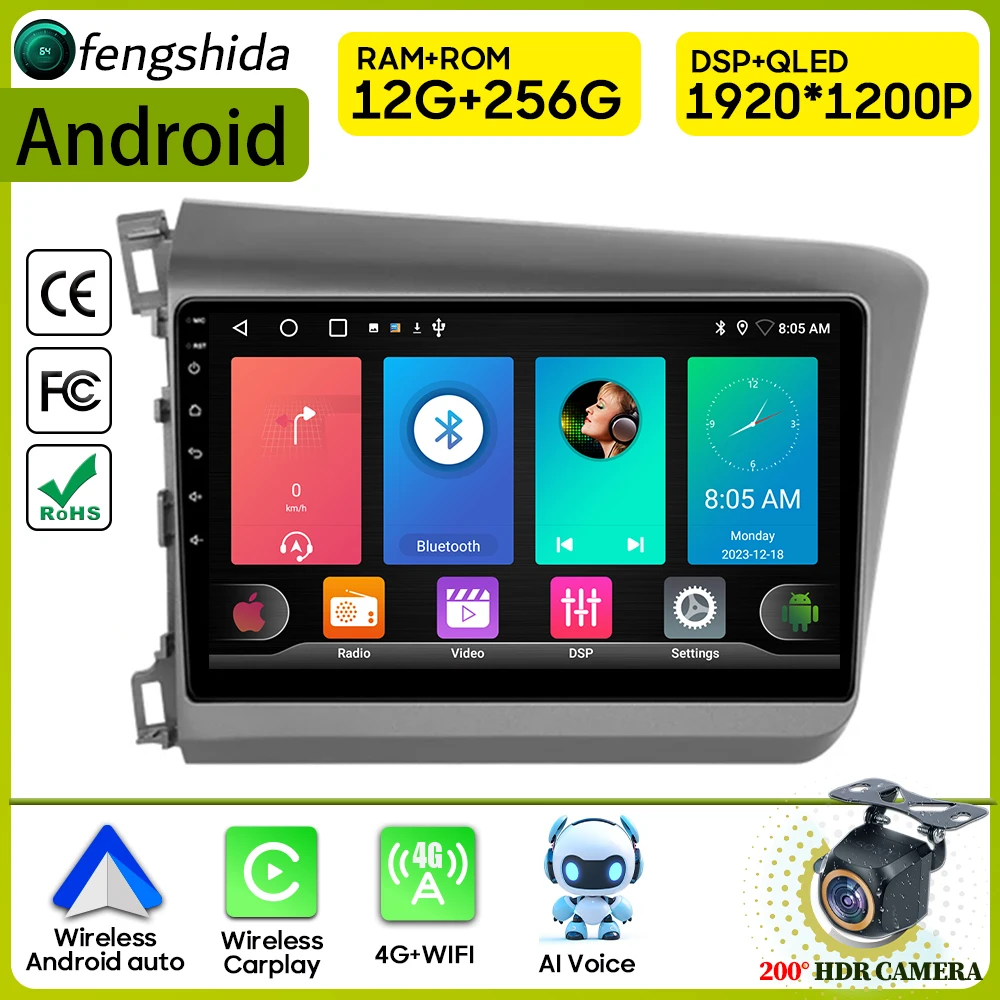 

Автомобильный радиоприемник Carplay для Honda Civic 9 2012 2013 2014 2015 навигация GPS Android авто стерео 4G Wi-Fi мультимедийный плеер без 2din DVD