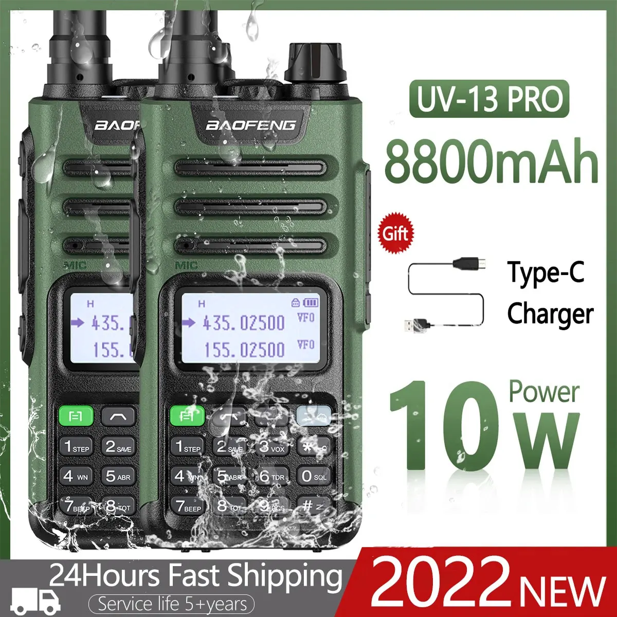 

2PCS Baofeng UV-13 PRO V2 Waterproof Walkie Talkie 999 Channel 16KM Long Range Distance Dual Band Type-C Upgrade UV10R Ham Radio