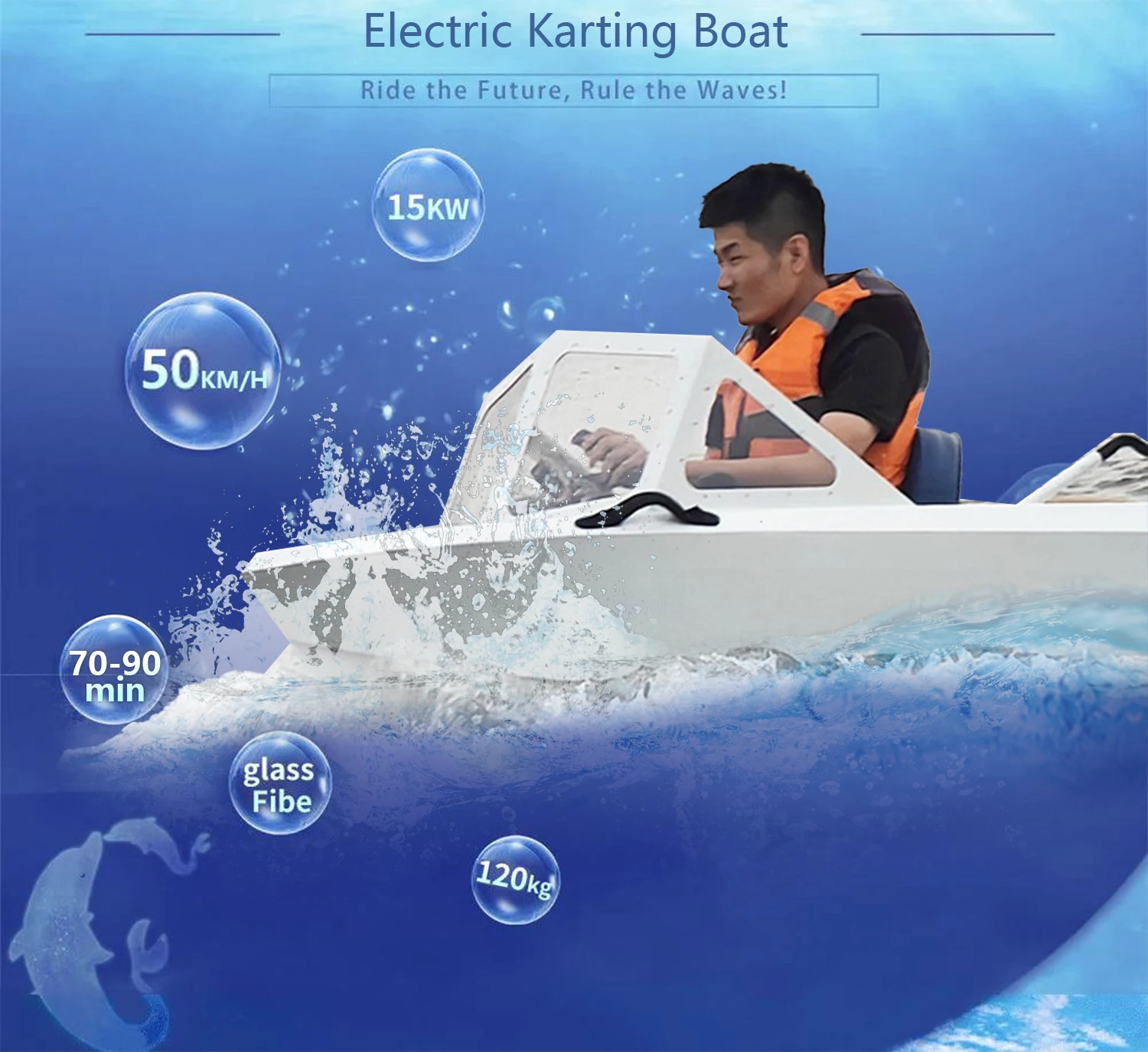 15kw مخصص عالية السرعة قارب نفاث صغير الألومنيوم المياه التزلج جت سكي لقوارب التجديف قارب الكارتينج الكهربائية للرياضات المائية