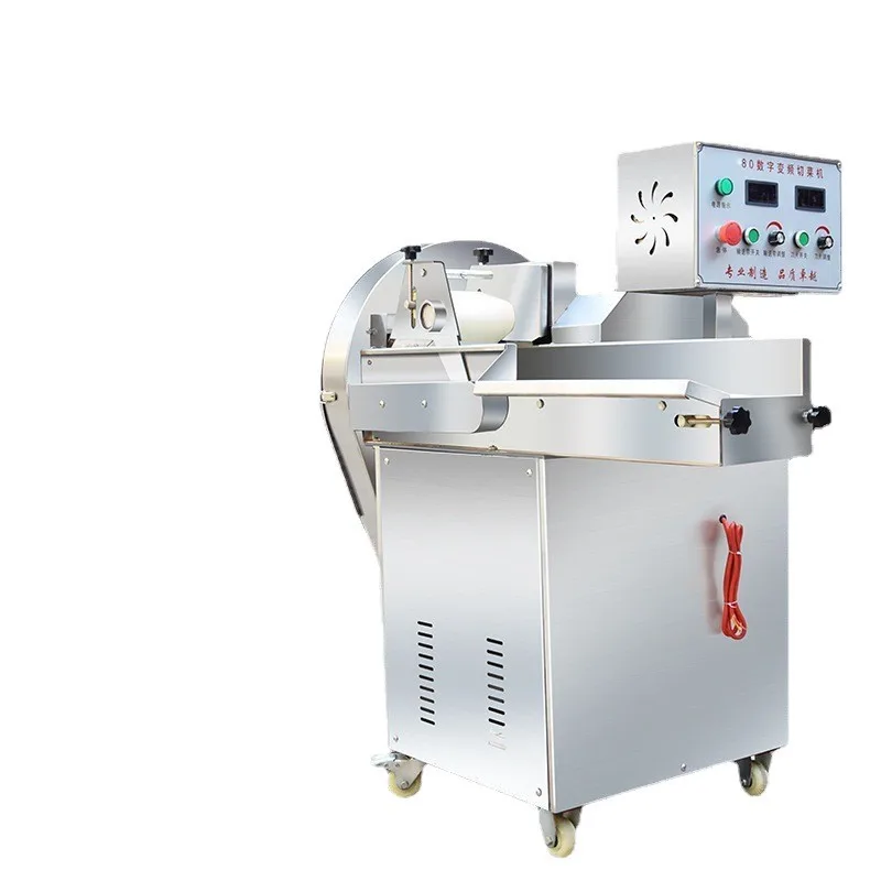 

Large numerical control multifunctional vegetable cutter automatic slicing