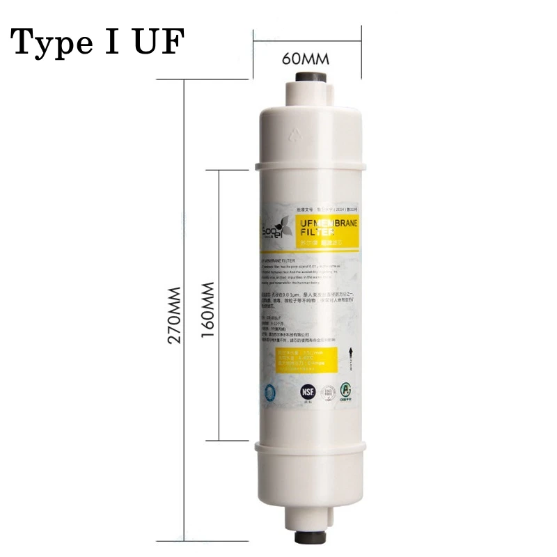 Elemento filtrante a connessione rapida da 10 pollici PP cotone Pre-carbone Post-carbone T33 elemento filtrante ad interfaccia rapida