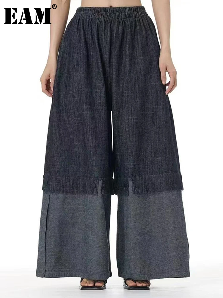 [EAM] High Waist Balck Fold Tassels Color-block Denim Wide Leg Jeans New Women Trousers Fashion Tide Spring Autumn 2025 1DJ0462