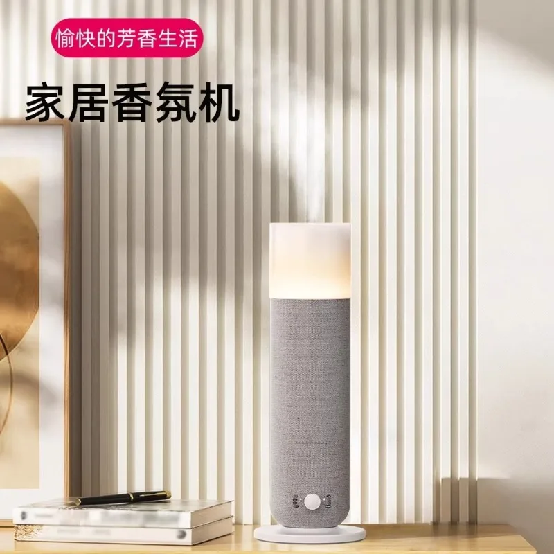 Room Fragrance Diffuser Cover Up To 165m³ Smart Scent Air Machine Electric Smell for Home Hotel Professional Aroma Diffuser