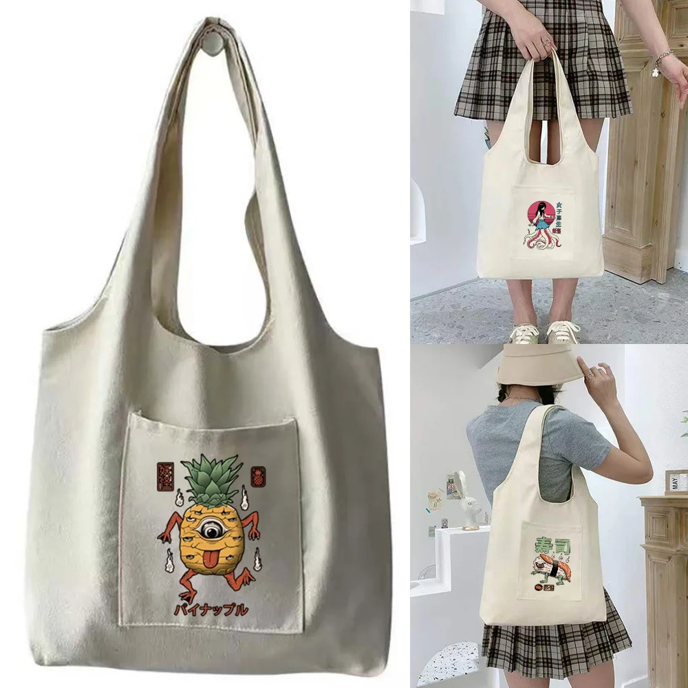 Commute Canvas Handbag with Wide Vest Straps, Storage Pouch for Tablets, Books and Small Accessories