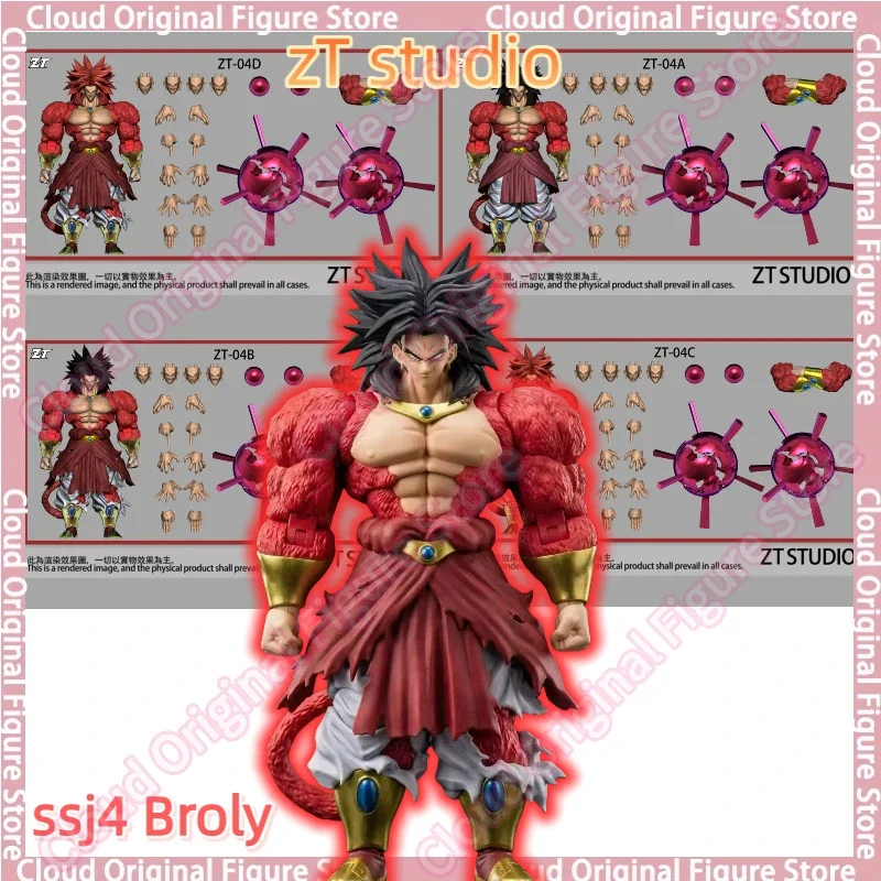 Pre-Sale Zt Studio …