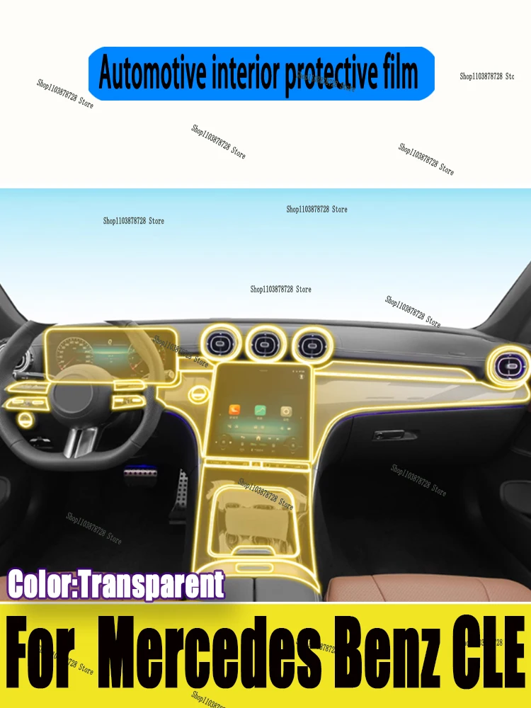 

For Mercedes Benz CLE(2023-2025) Gearbox Panel Navigation Screen Automotive Interior TPU Protective Film Cover Anti-Scratch