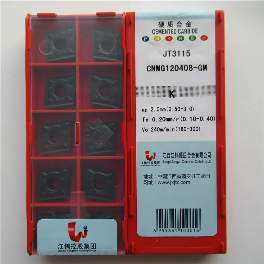 Insertos de carburo para hierro fundido, CNMG120404-GM JT3115/CNMG120408-GM JT3115/CNMG120412-GM JT3215 JXTC CNC, CNMG120408-GM